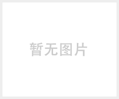 广东生化改造，微生物激活菌价格