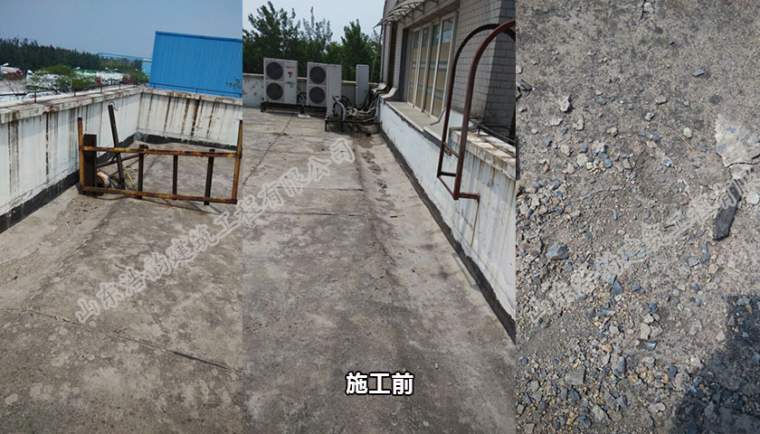 2025新老澳门原料