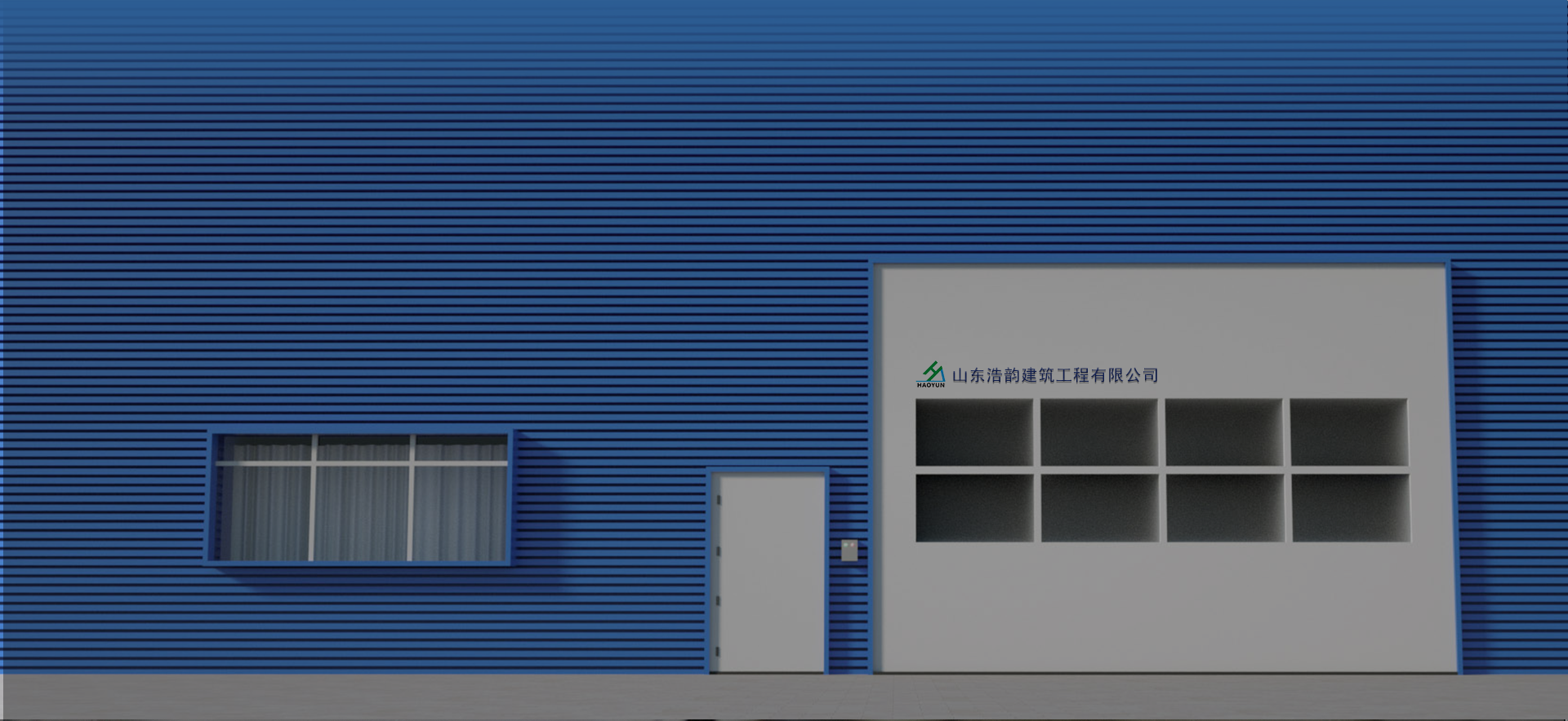 2025新老澳门原料