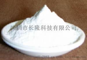 上海复合碱，水处理复合碱厂家价格