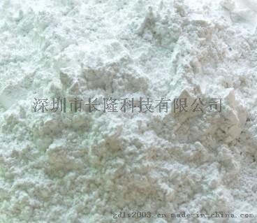 佛山复合碱，水处理中和剂价格