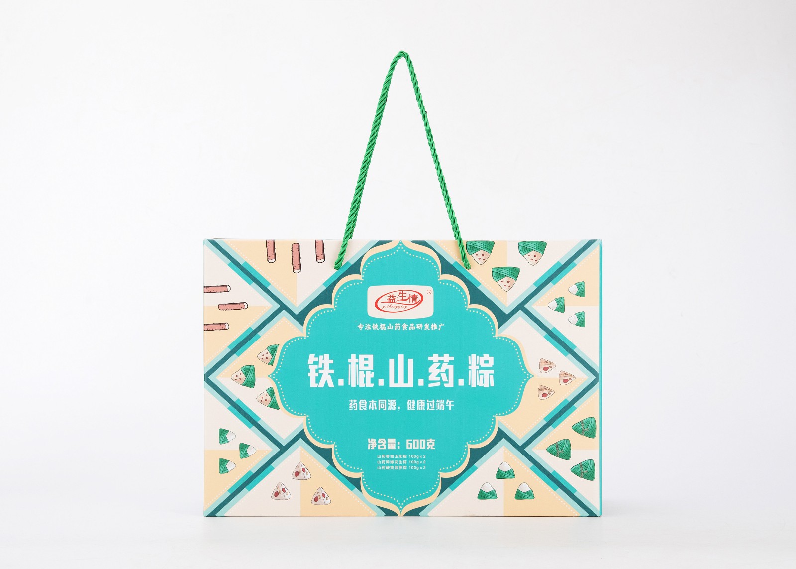 2025新老澳门原料