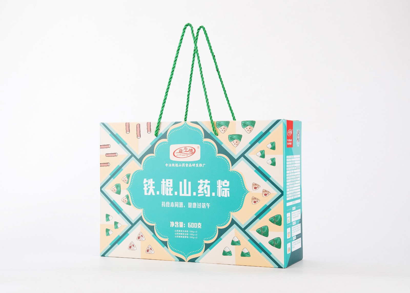 2025新老澳门原料