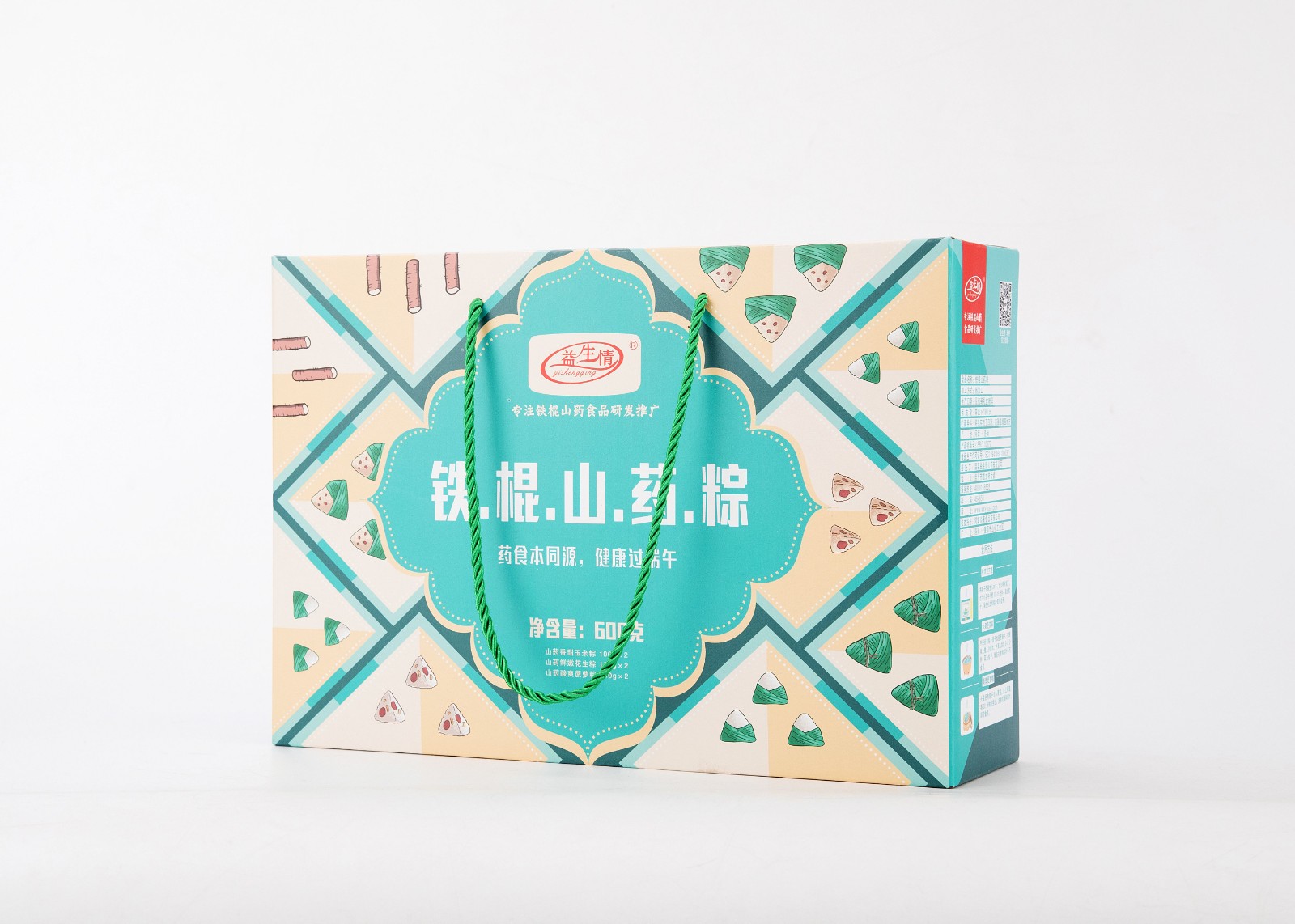 2025新老澳门原料