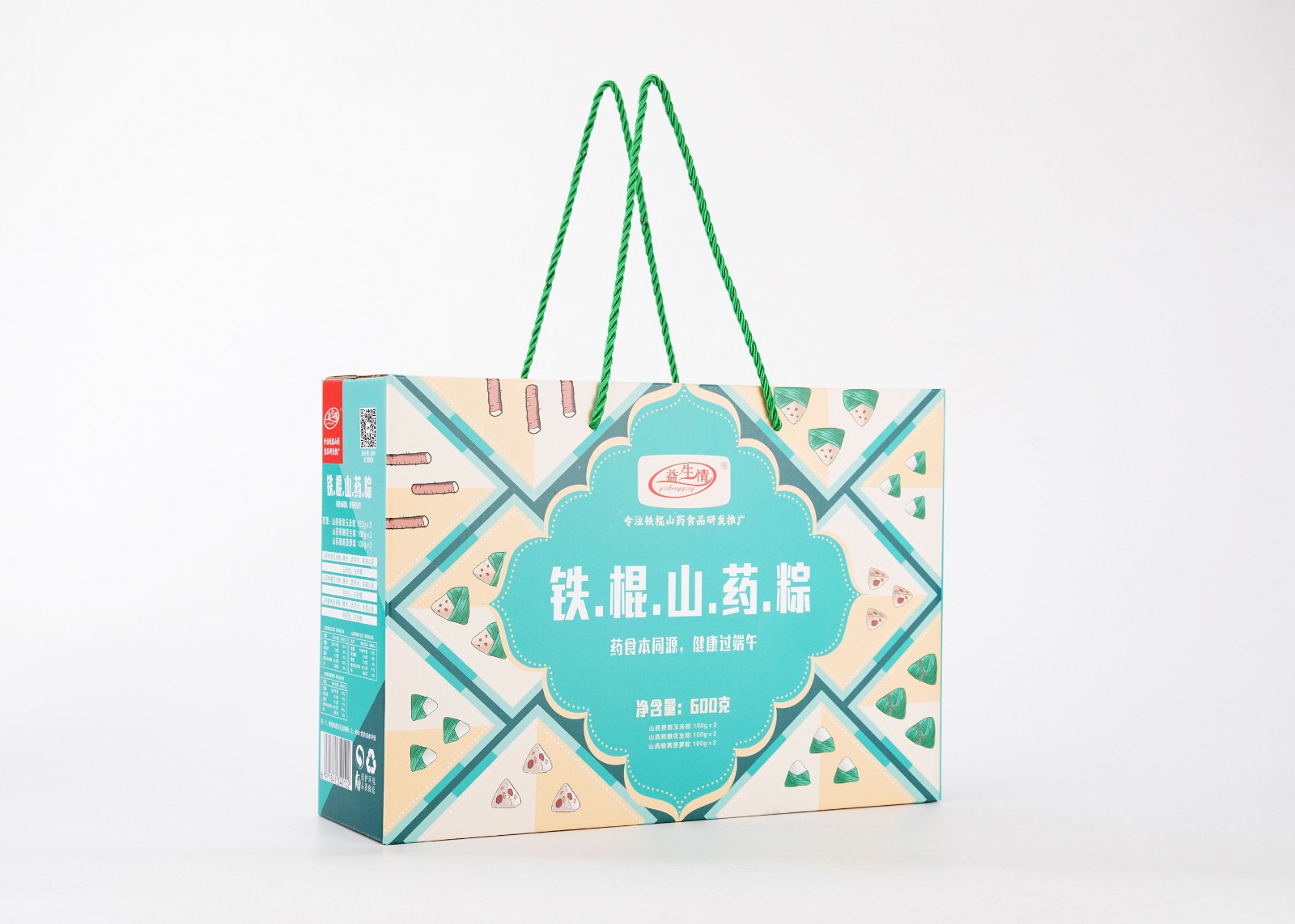 2025新老澳门原料