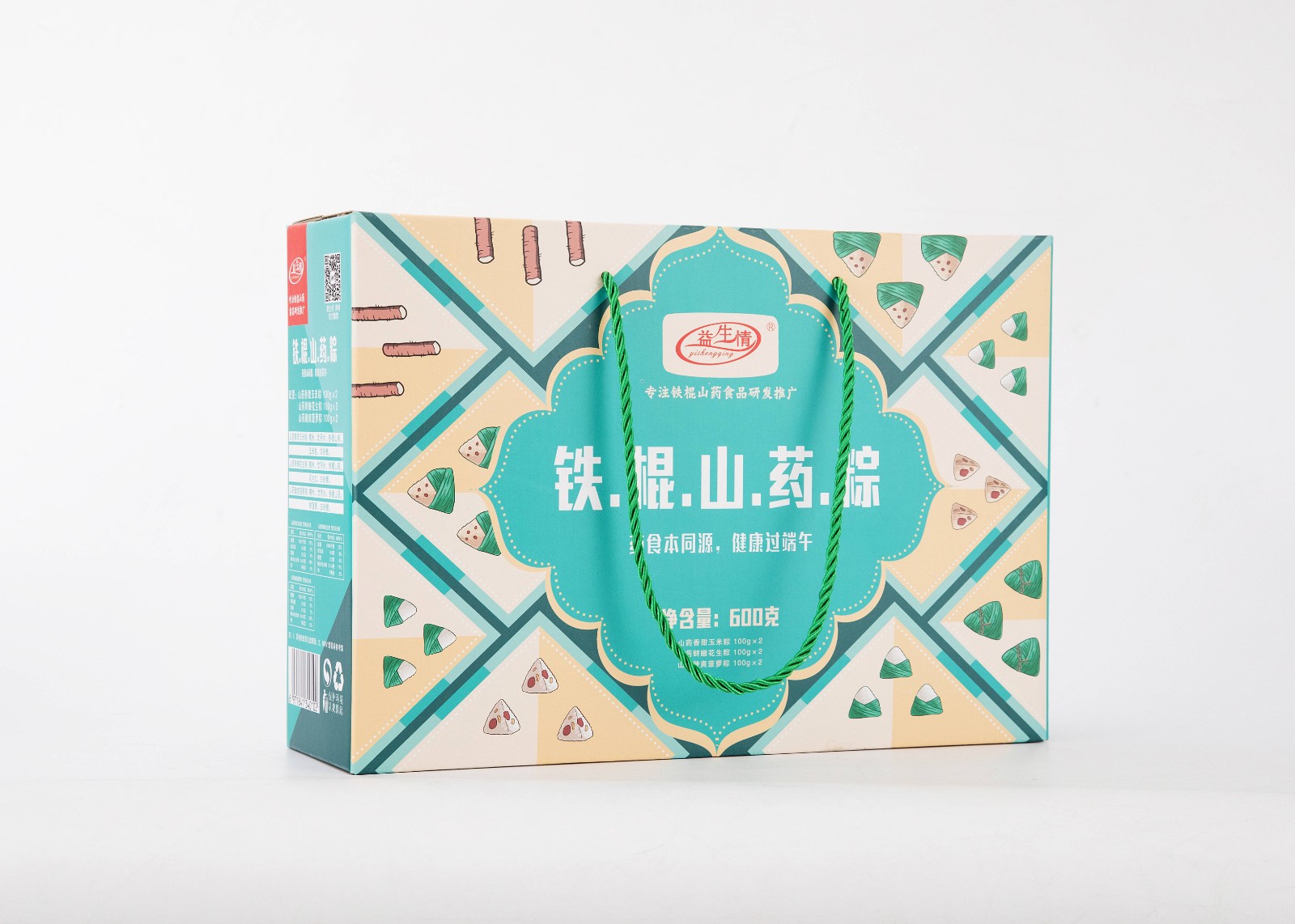 2025新老澳门原料