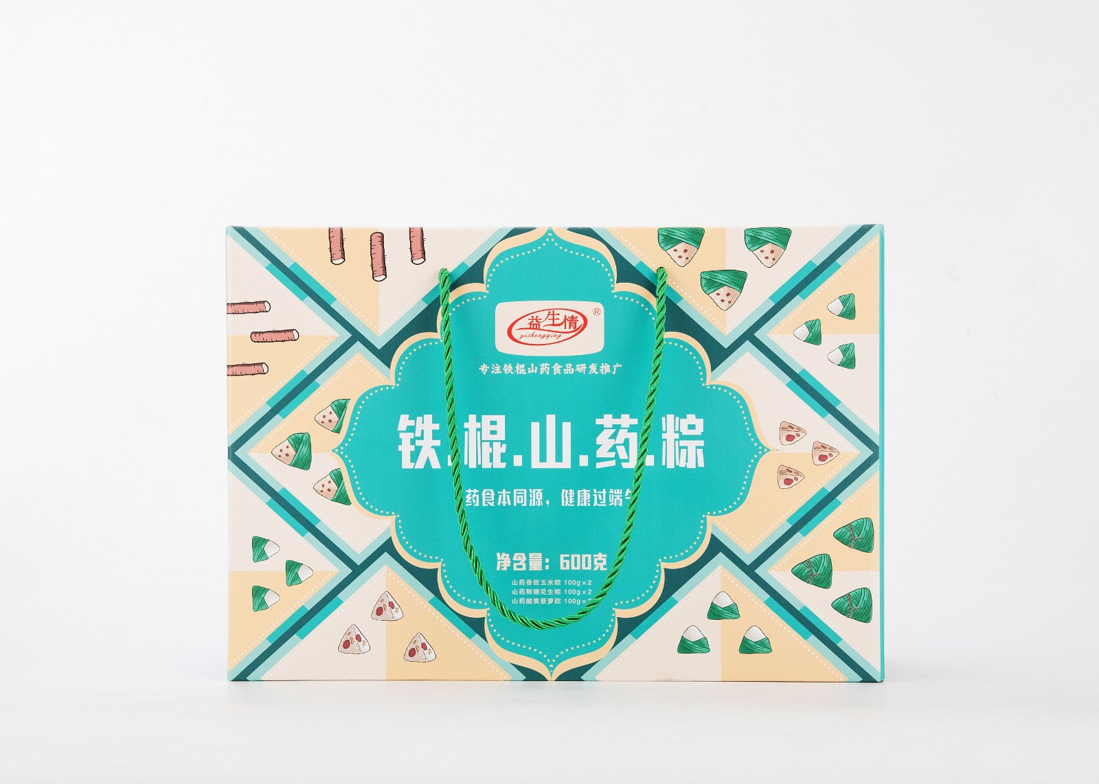 2025新老澳门原料