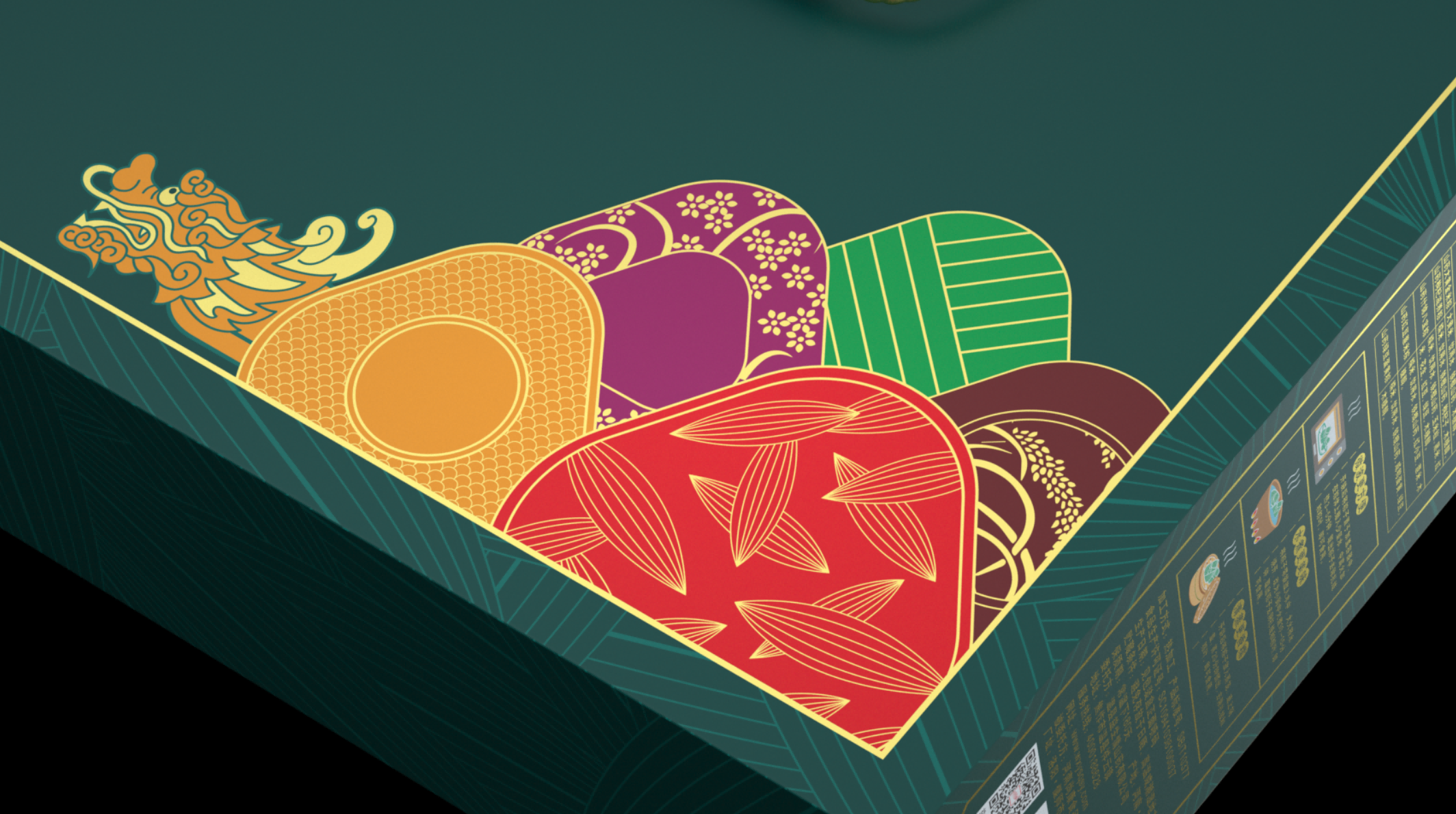 2025新老澳门原料