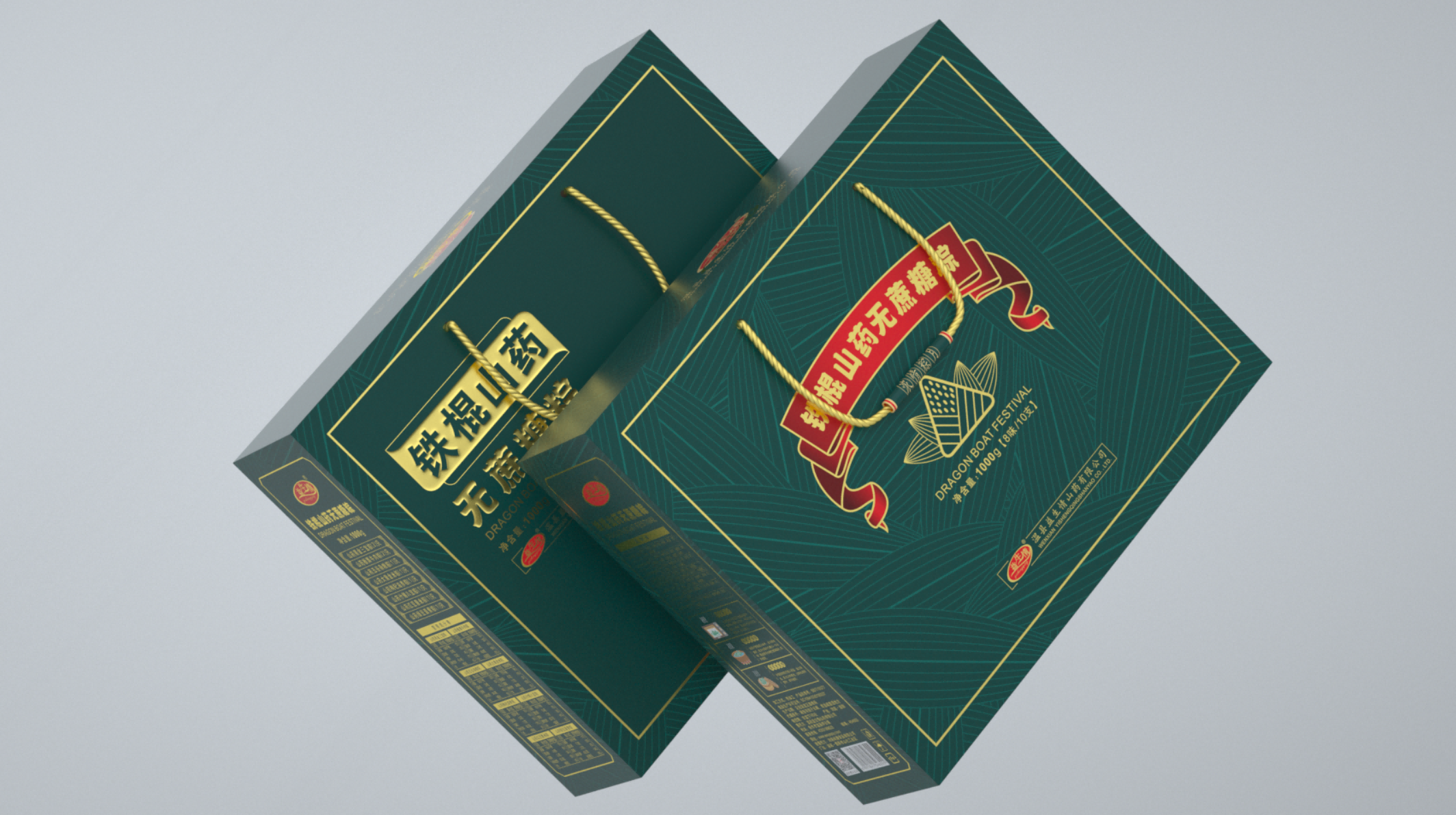 2025新老澳门原料