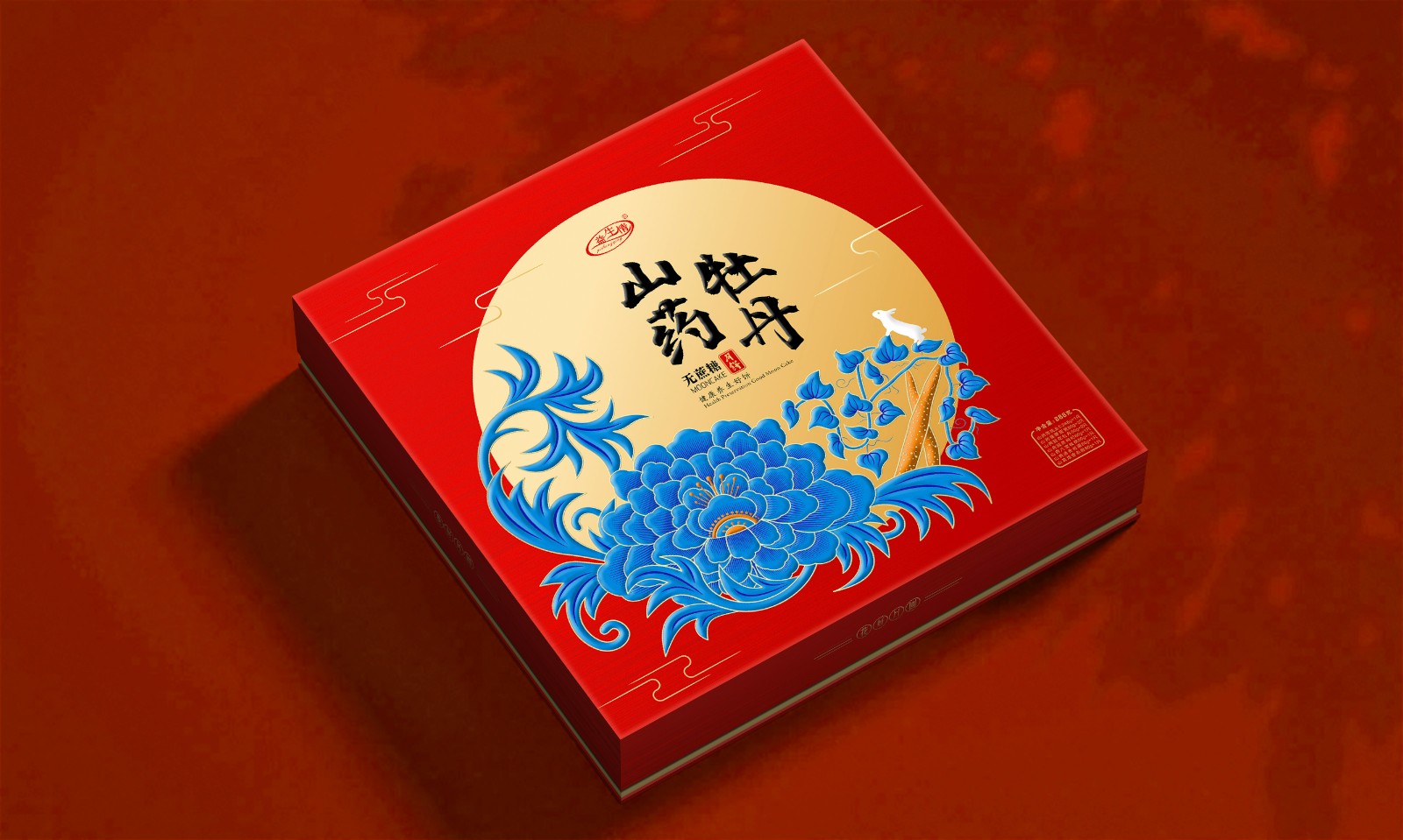 2025新老澳门原料