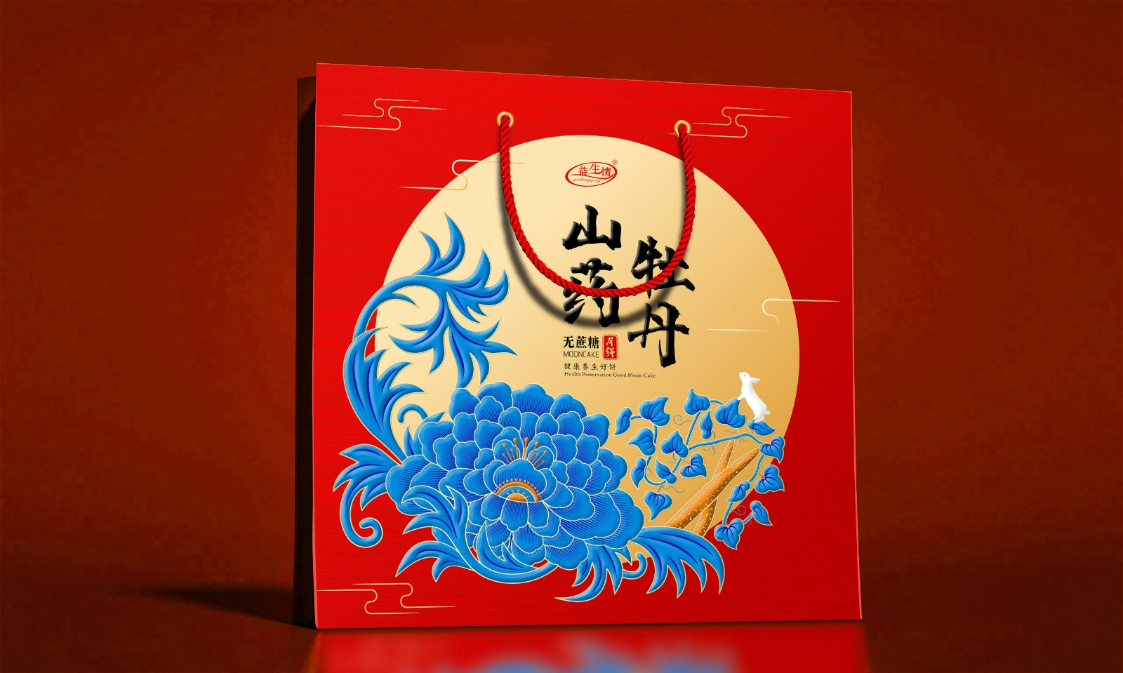 2025新老澳门原料