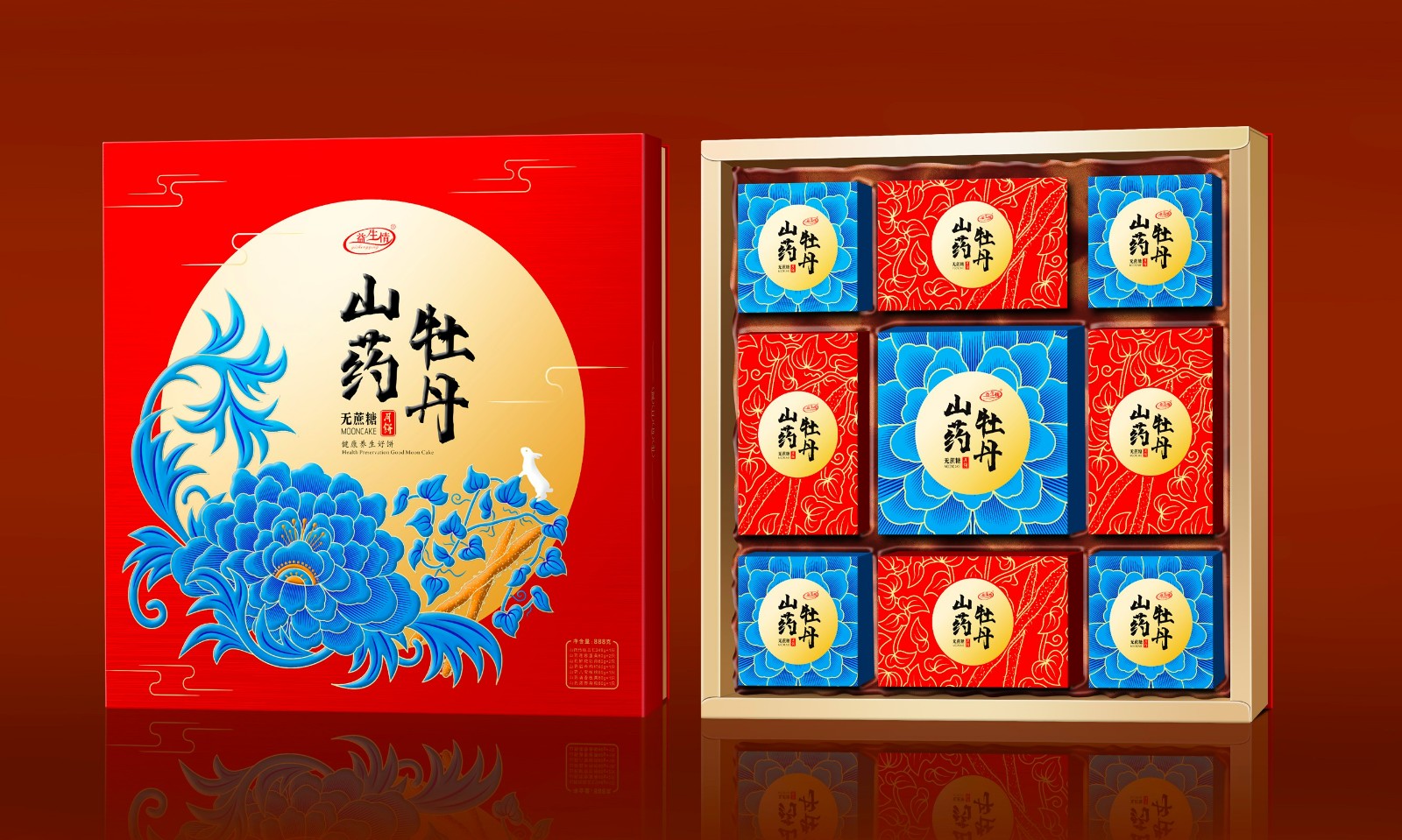 2025新老澳门原料