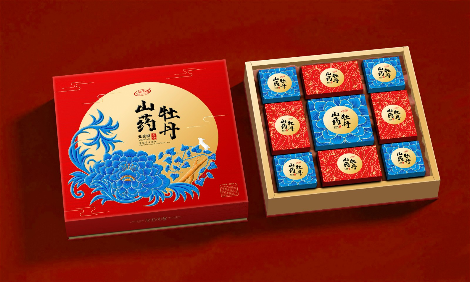 2025新老澳门原料