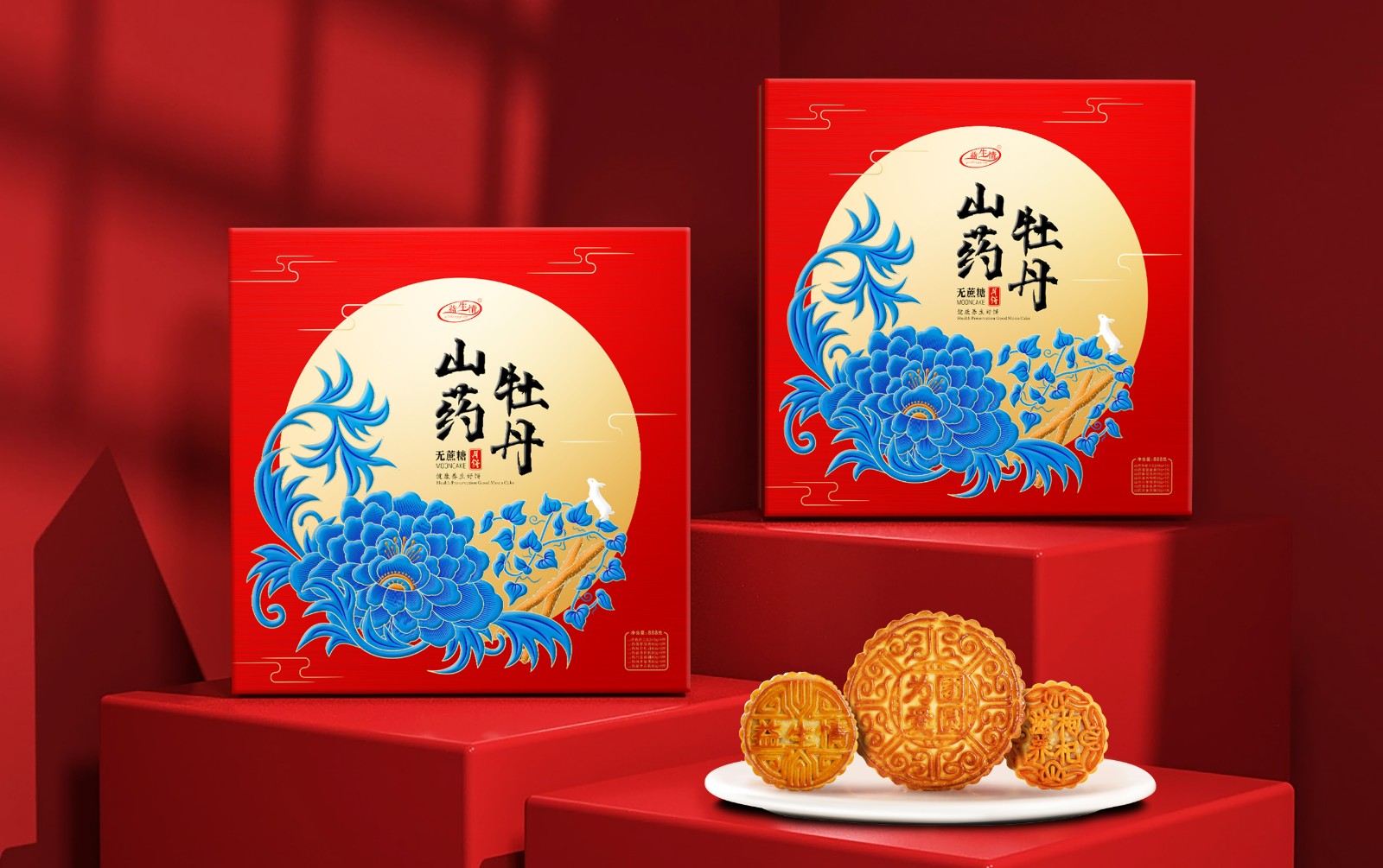 2025新老澳门原料