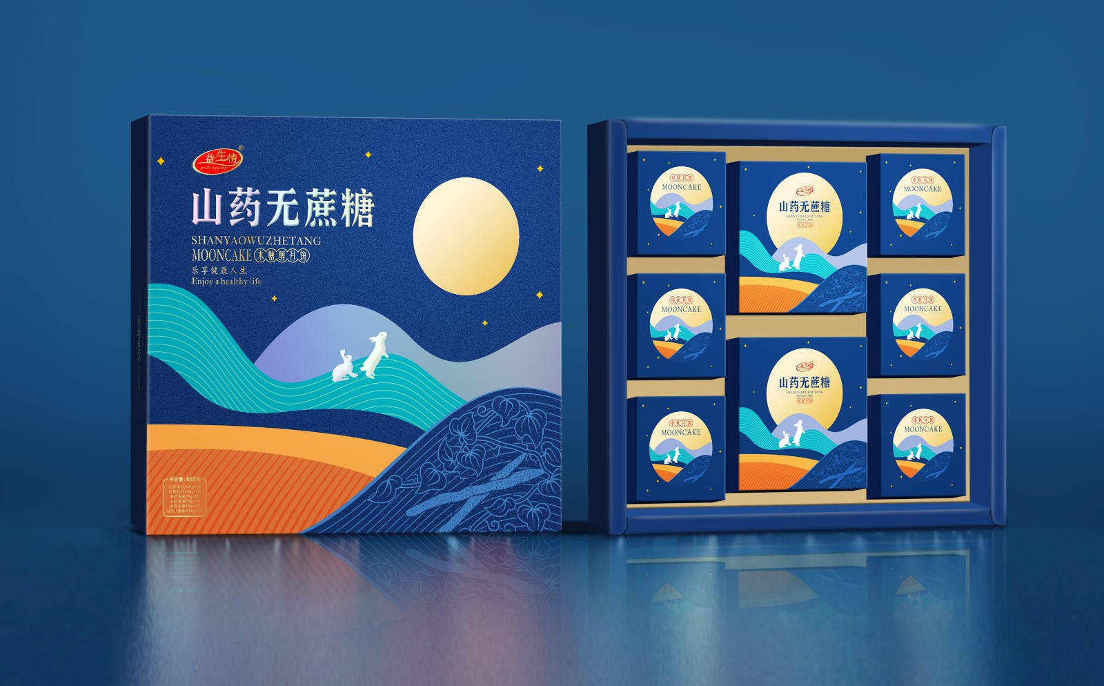 2025新老澳门原料