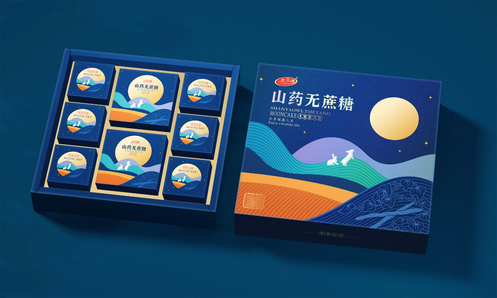 2025新老澳门原料