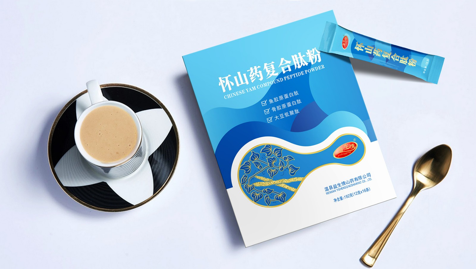 2025新老澳门原料