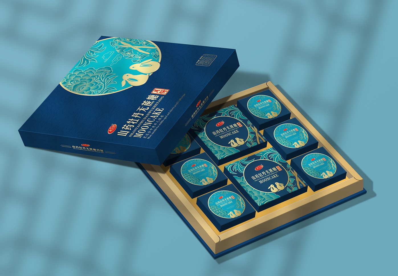 2025新老澳门原料