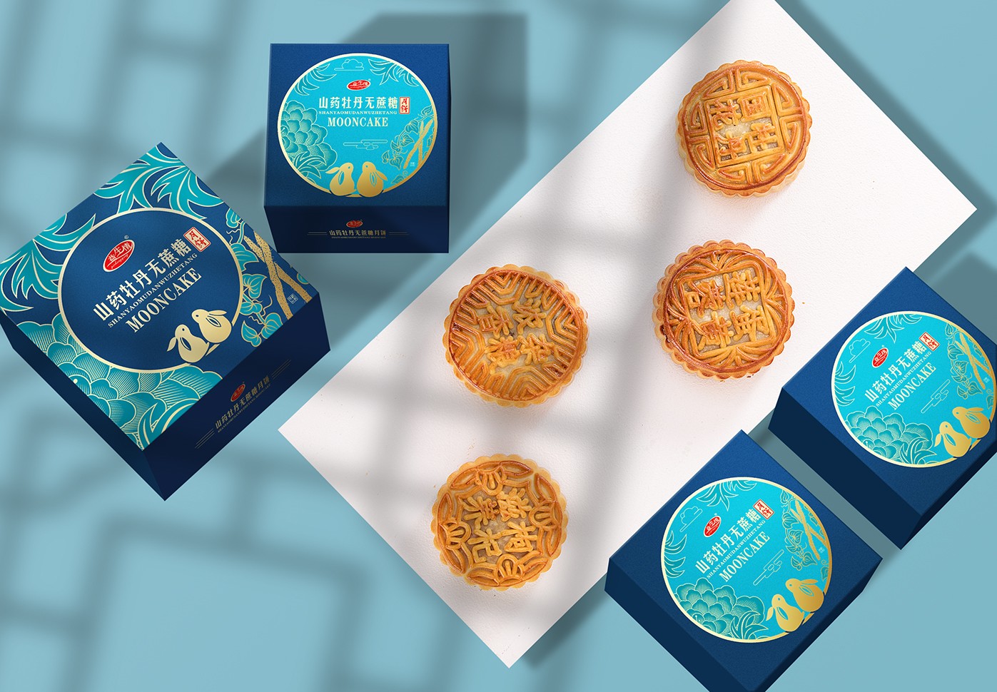 2025新老澳门原料