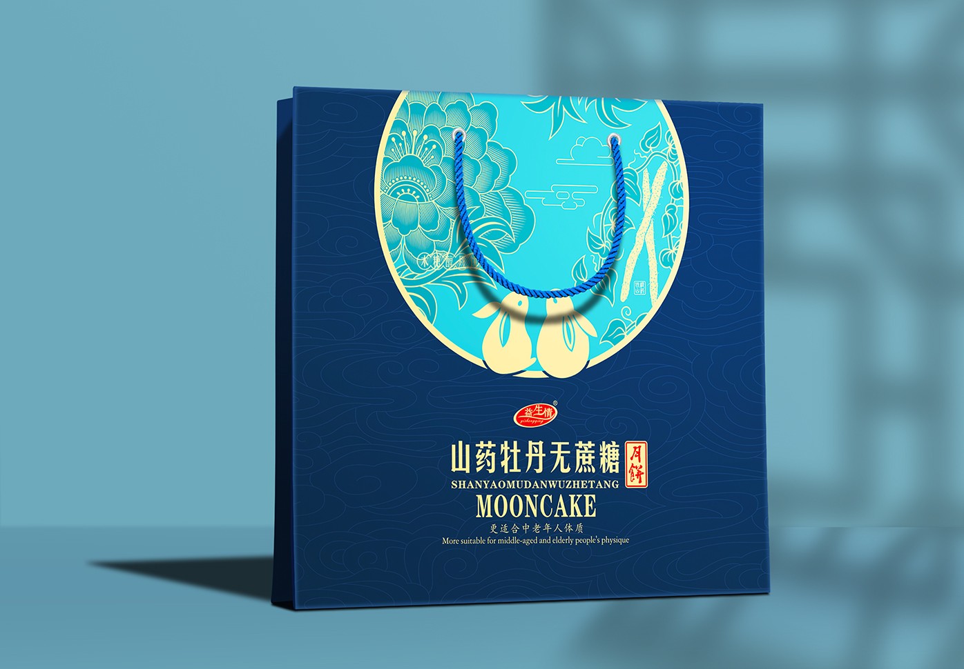 2025新老澳门原料