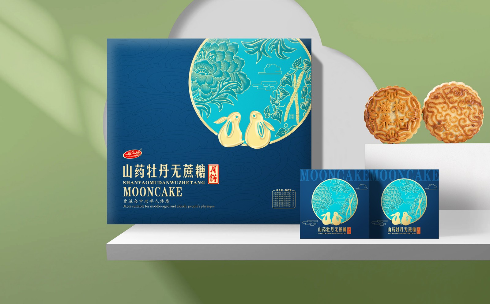 2025新老澳门原料