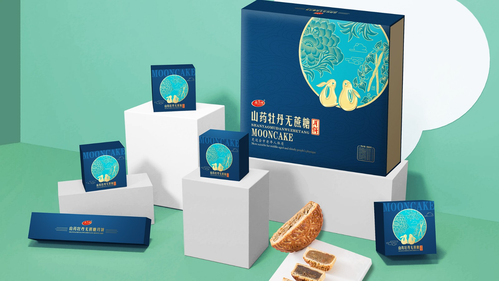 2025新老澳门原料