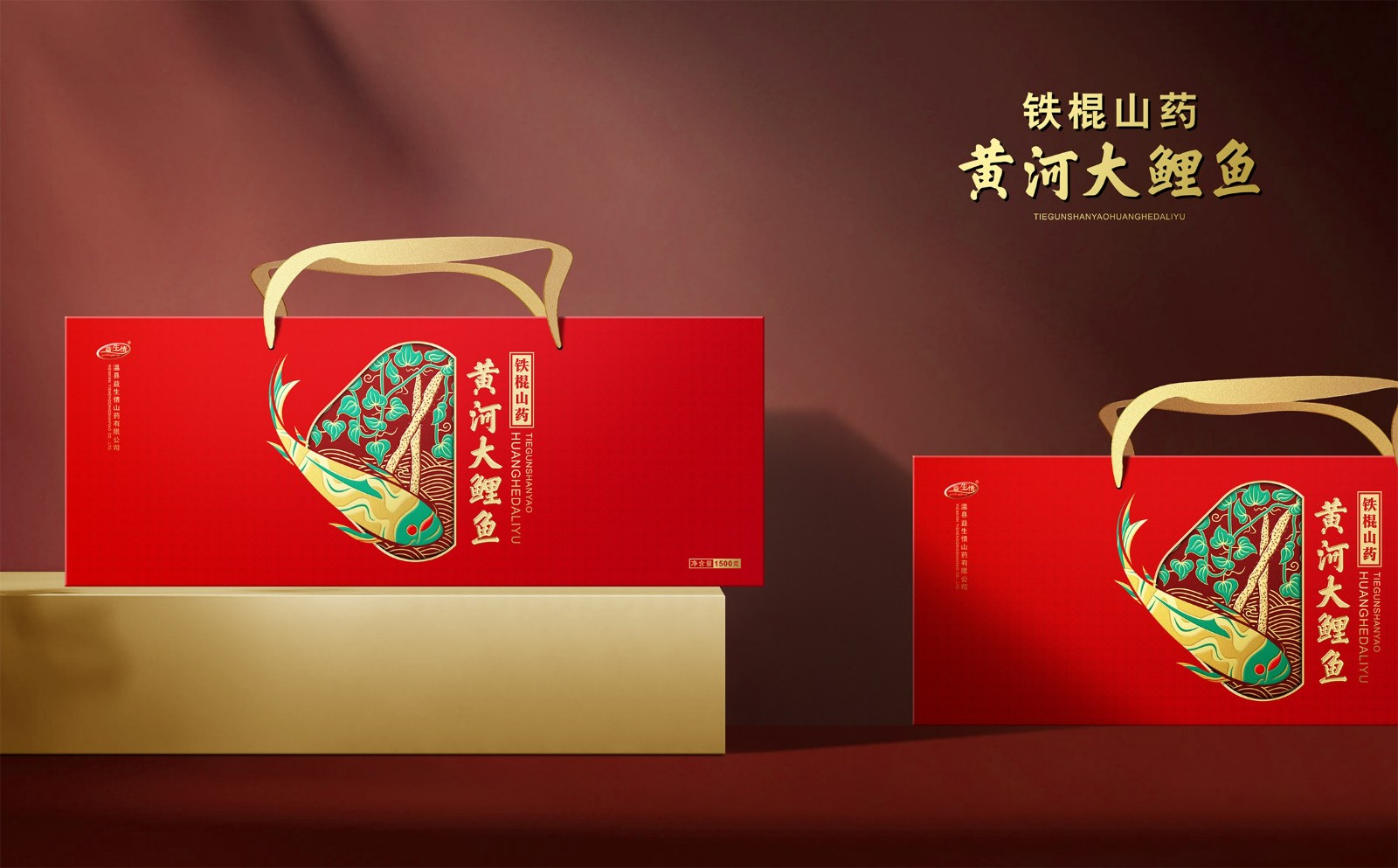 2025新老澳门原料