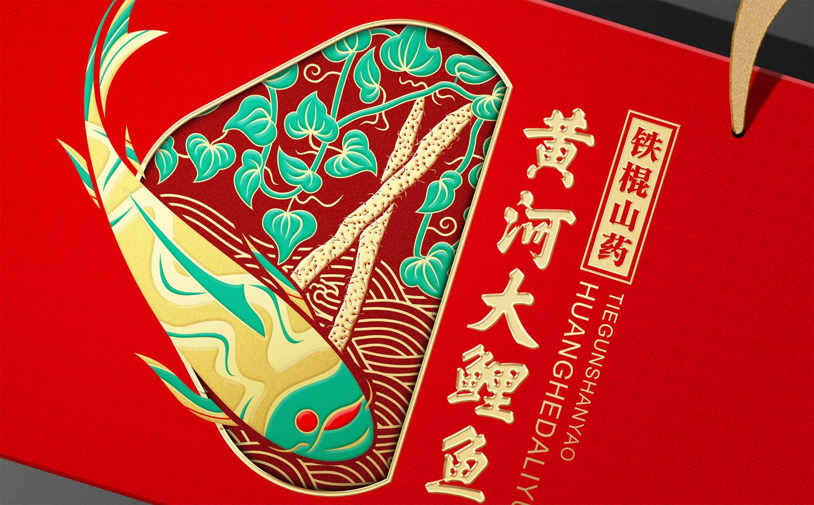 2025新老澳门原料