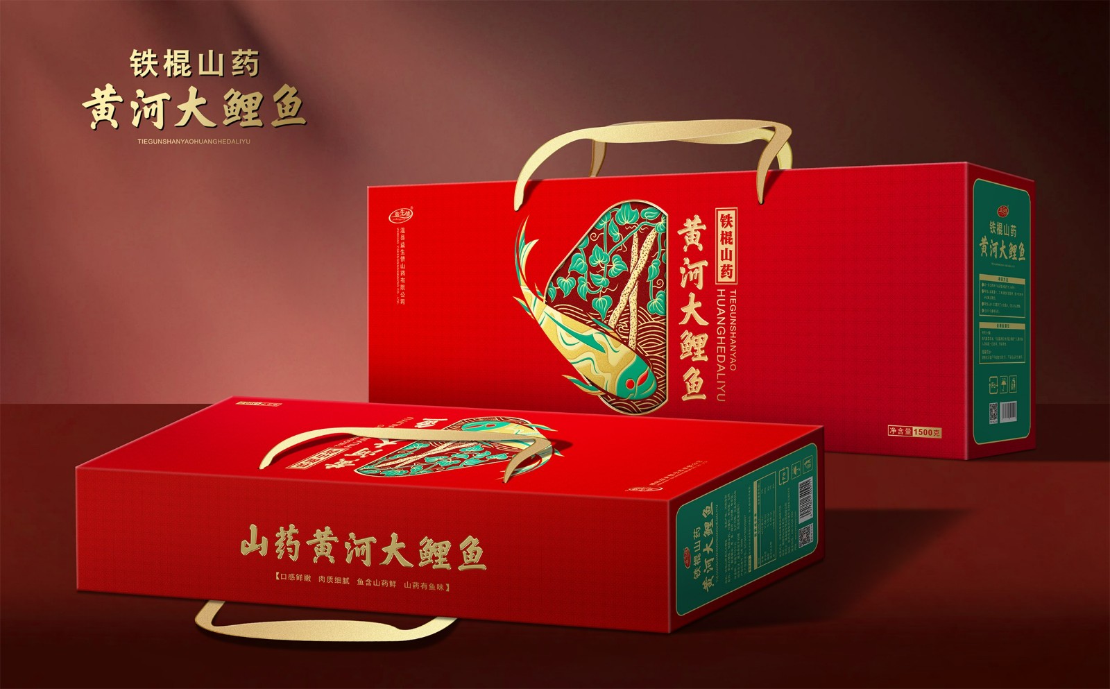 2025新老澳门原料