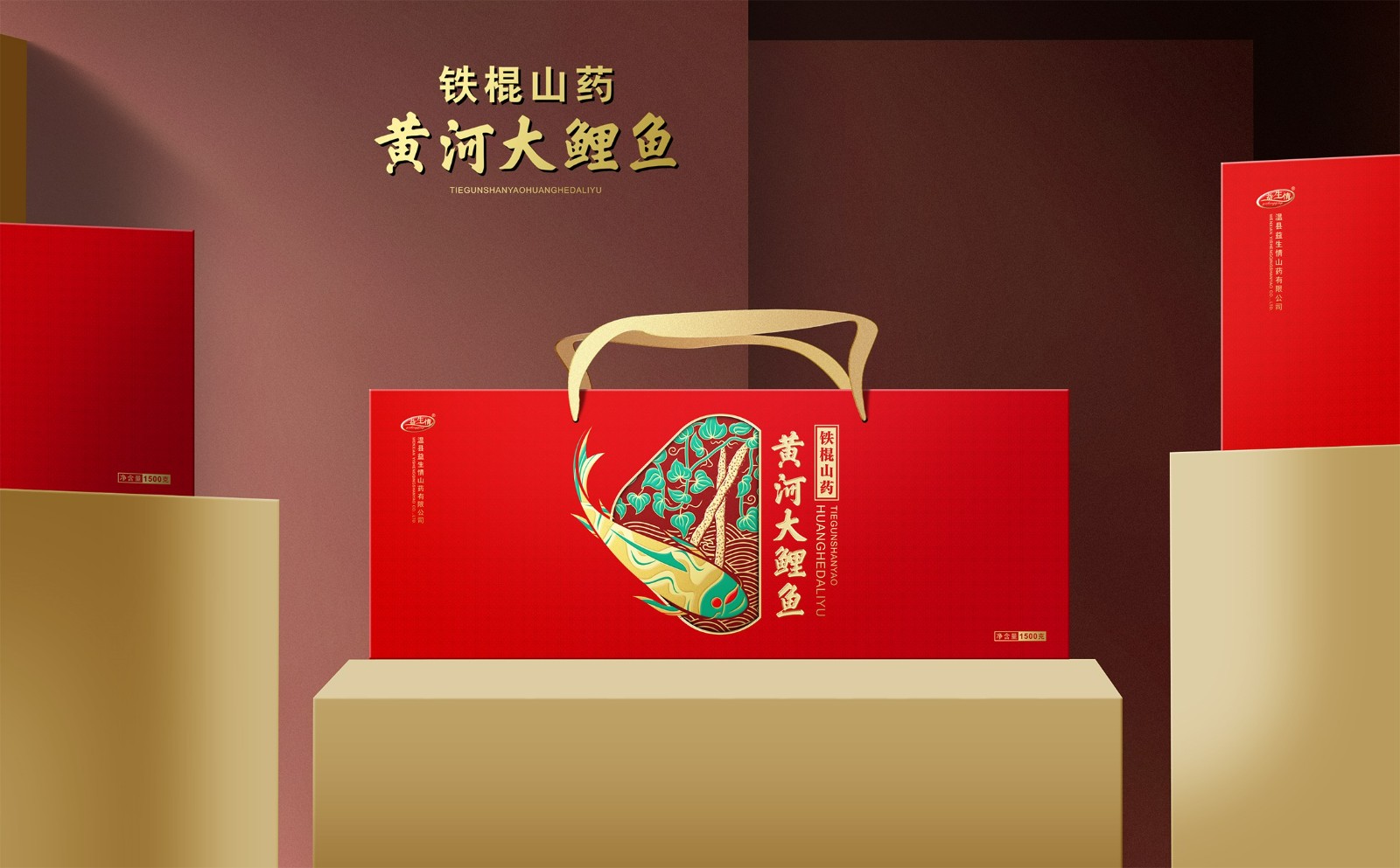 2025新老澳门原料