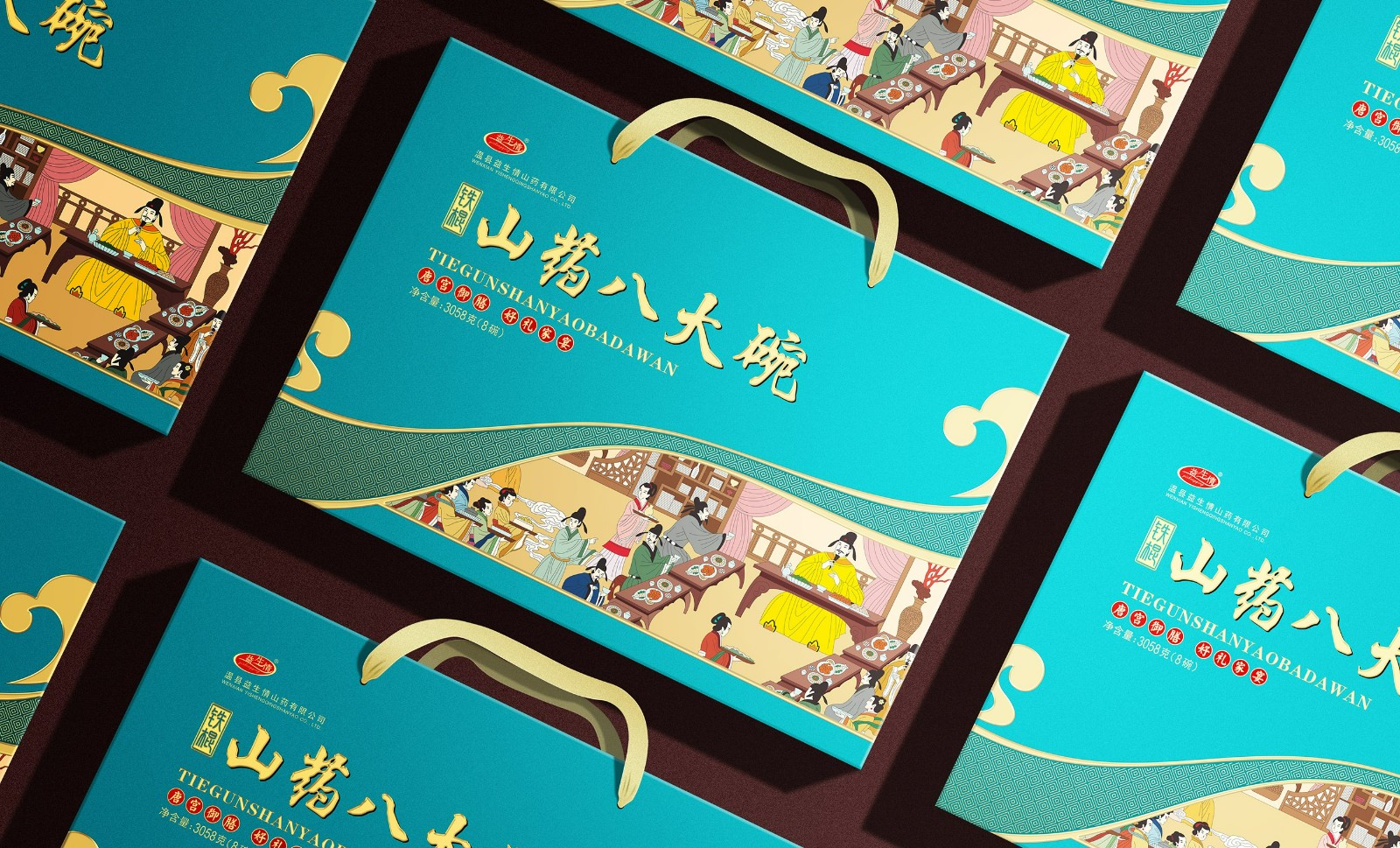 2025新老澳门原料