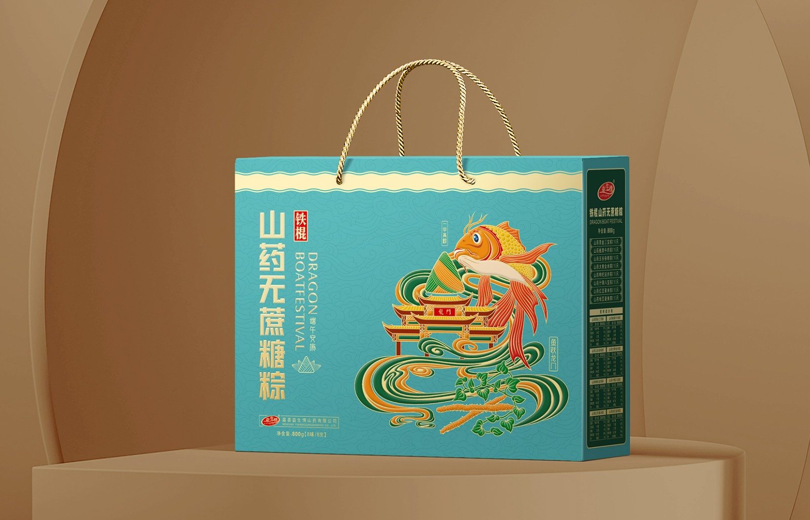 2025新老澳门原料