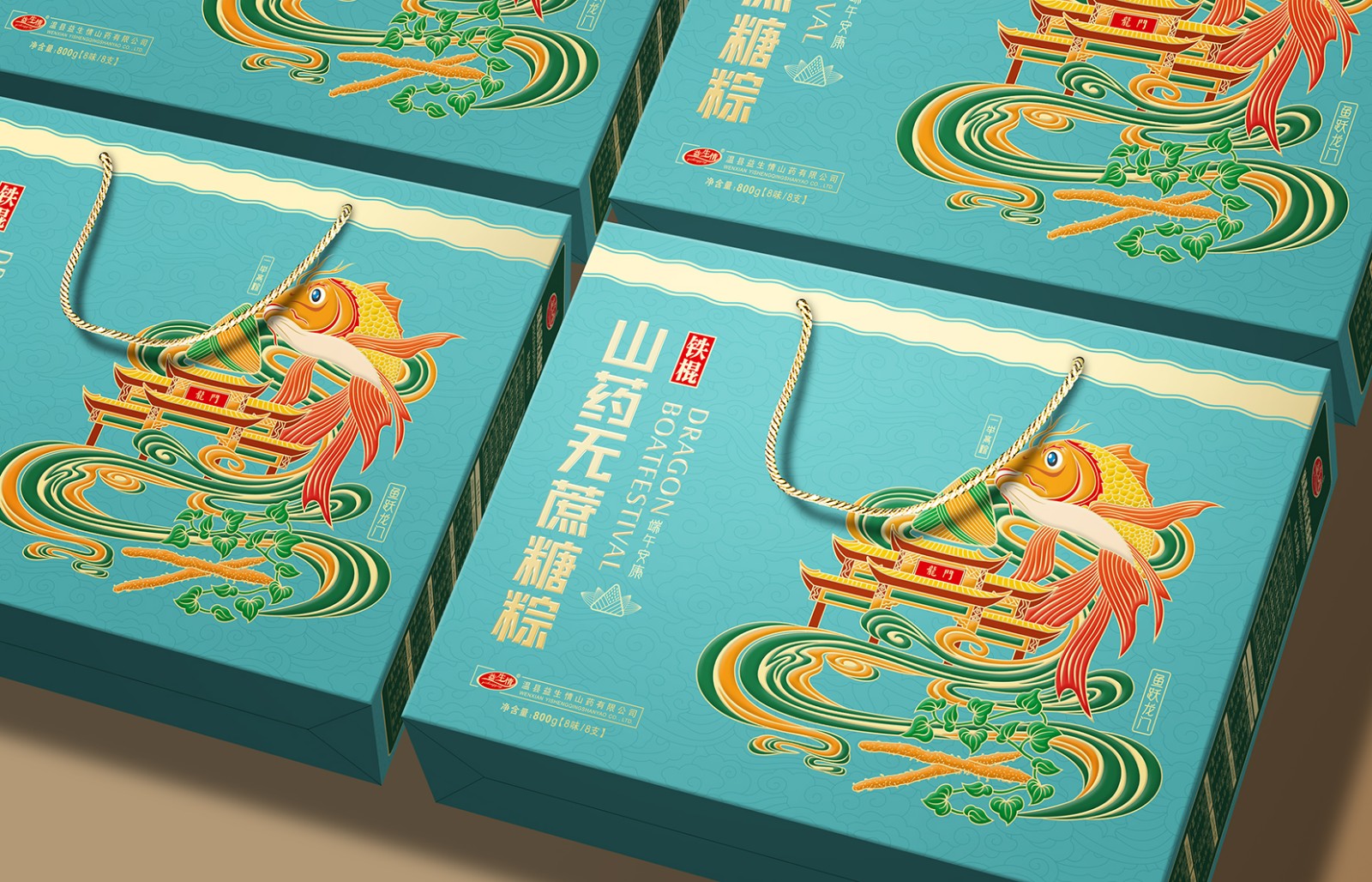 2025新老澳门原料