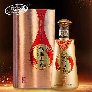 益生情铁棍山药酒52度，五斤山药发酵一斤酒