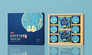 山药牡丹无蔗糖月饼668g8味8饼-益生情2023年度新品发布NO.4-更适合中老年人体质​！孩子们吃了不长蛀牙！限量发售需***